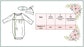 Dino Baby Gown and Hat Set